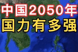 罗马诺：水晶宫将麦肯纳、奥利弗-格拉斯纳视为霍奇森接替人选